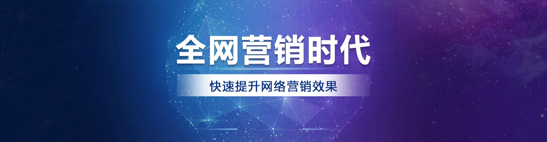昆玉信息流投放
