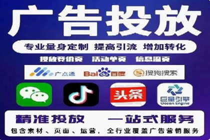 热门充值高返点平台案例分析